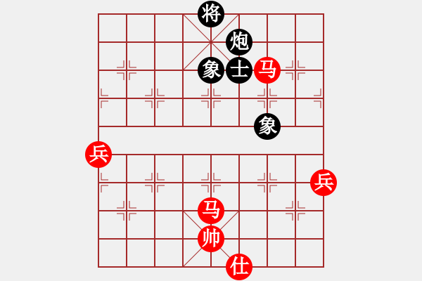 象棋棋譜圖片：中炮--屏風馬 - 步數(shù)：107 