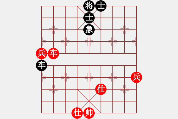 象棋棋譜圖片：第六輪趙攀偉先和楊輝 - 步數(shù)：100 