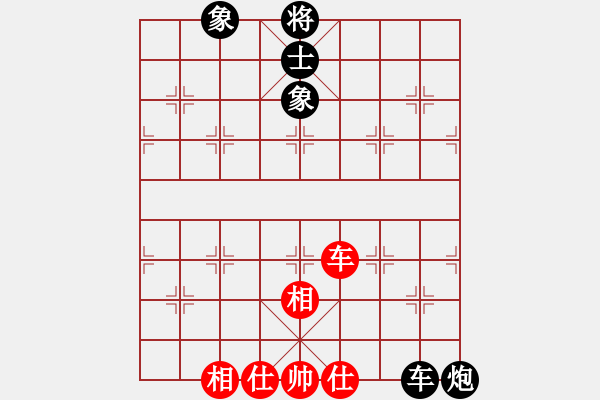 象棋棋谱图片：欧照芳 先和 许文章 - 步数：120 