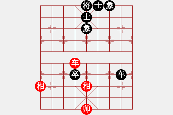 象棋棋譜圖片：湖南衡山曾吳奈VS益陽劉讓勝(2014-6-22) - 步數(shù)：120 