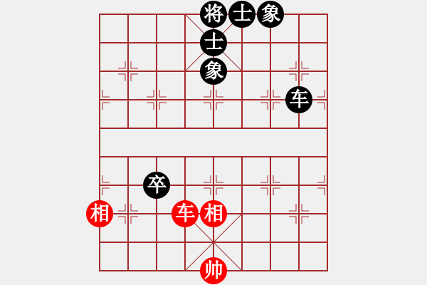 象棋棋譜圖片：湖南衡山曾吳奈VS益陽劉讓勝(2014-6-22) - 步數(shù)：130 