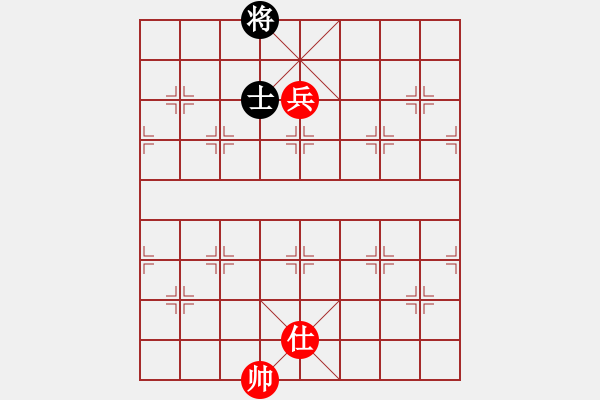 象棋棋譜圖片：車高兵仕例勝車士 - 步數(shù)：11 