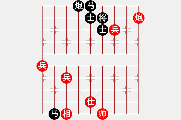 象棋棋譜圖片：百花齊放83 - 步數(shù)：0 