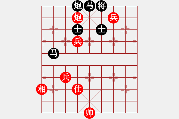 象棋棋譜圖片：百花齊放83 - 步數(shù)：30 