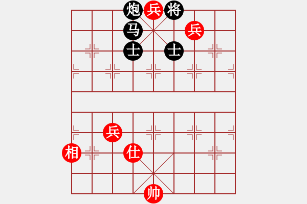 象棋棋譜圖片：百花齊放83 - 步數(shù)：37 