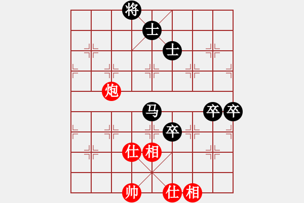 象棋棋譜圖片：辣手棋王(1段)-負-為棋吃誑(4段)反宮馬進7卒 - 步數(shù)：120 