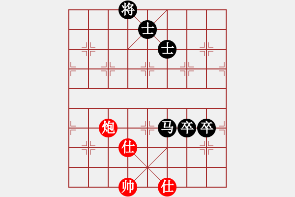 象棋棋譜圖片：辣手棋王(1段)-負-為棋吃誑(4段)反宮馬進7卒 - 步數(shù)：140 