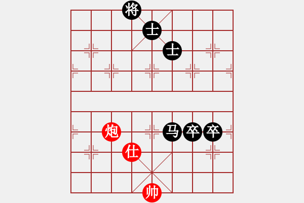 象棋棋譜圖片：辣手棋王(1段)-負-為棋吃誑(4段)反宮馬進7卒 - 步數(shù)：144 