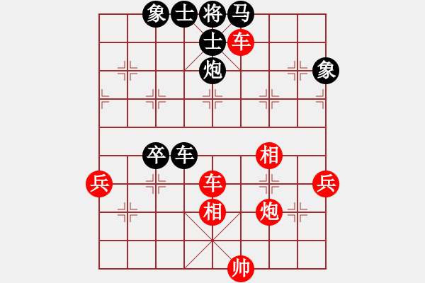 象棋棋譜圖片：勵嫻       先勝 于舟       - 步數(shù)：100 