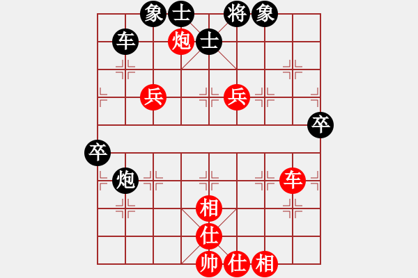 象棋棋譜圖片：林日泓（攻擂者）先和鄭世寶（先鋒）2018.12.29 - 步數(shù)：100 