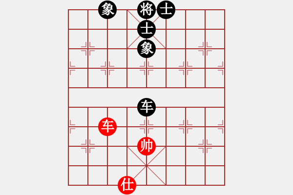 象棋棋譜圖片：擇塔澤塌(6段)-和-詭計(jì)(9段) - 步數(shù)：100 