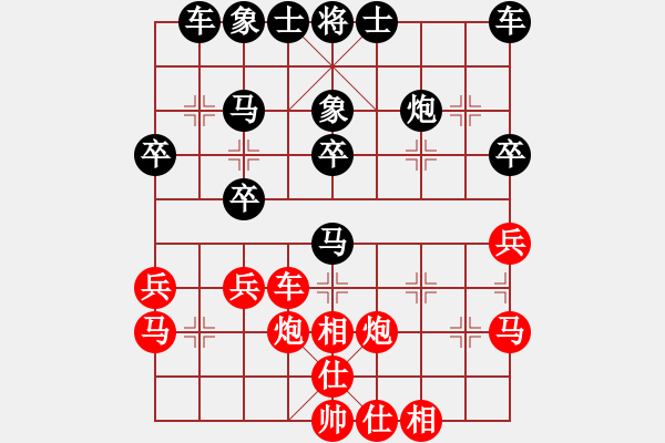 象棋棋譜圖片：廣州高校聯(lián)賽-廣商3臺 - 步數(shù)：40 