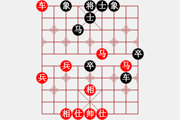 象棋棋譜圖片：棋局-21a244R34 - 步數(shù)：10 