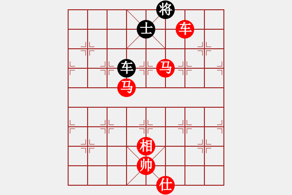 象棋棋譜圖片：棋局-21a244R34 - 步數(shù)：110 