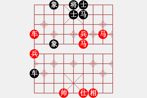 象棋棋譜圖片：棋局-21a244R34 - 步數(shù)：60 