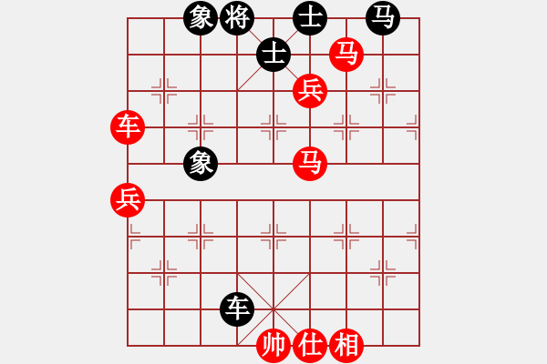 象棋棋譜圖片：棋局-21a244R34 - 步數(shù)：70 