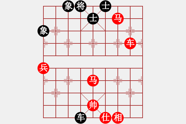 象棋棋譜圖片：棋局-21a244R34 - 步數(shù)：80 