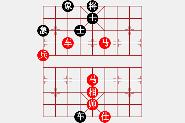 象棋棋譜圖片：棋局-21a244R34 - 步數(shù)：90 