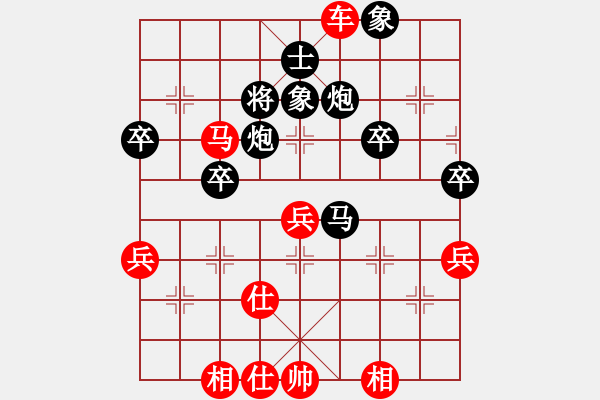 象棋棋譜圖片：菩提本無樹(6星)-負-燕舞(5弦) - 步數(shù)：60 