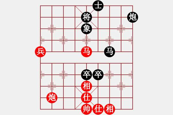 象棋棋谱图片：程吉俊 先和 柳大华 - 步数：100 
