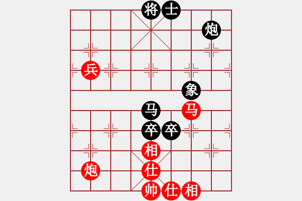象棋棋谱图片：程吉俊 先和 柳大华 - 步数：110 