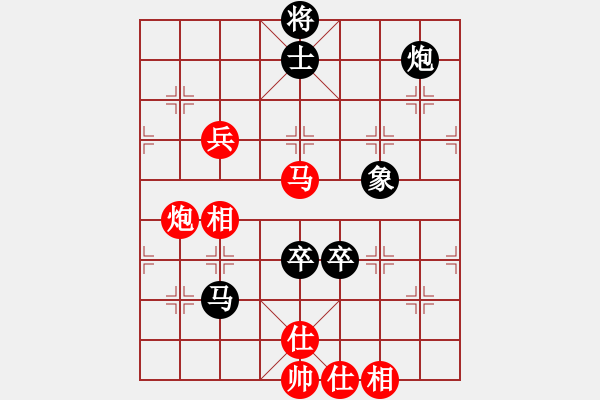 象棋棋谱图片：程吉俊 先和 柳大华 - 步数：120 