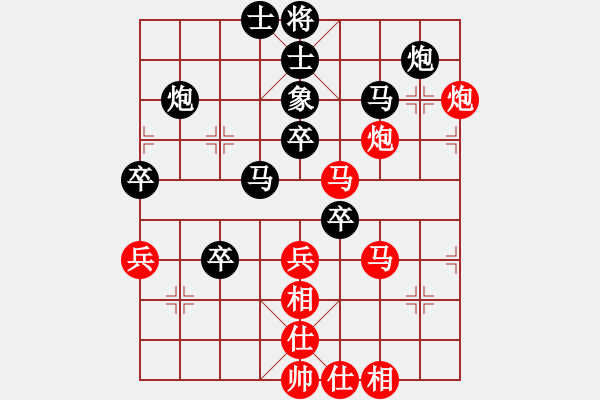 象棋棋谱图片：程吉俊 先和 柳大华 - 步数：60 