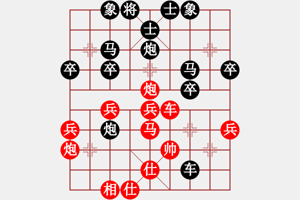 象棋棋譜圖片：只有香如故(5r)-勝-風之舞動(5r) - 步數(shù)：40 