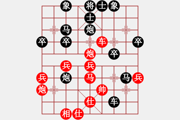 象棋棋譜圖片：只有香如故(5r)-勝-風之舞動(5r) - 步數(shù)：50 