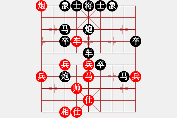 象棋棋譜圖片：只有香如故(5r)-勝-風之舞動(5r) - 步數(shù)：60 