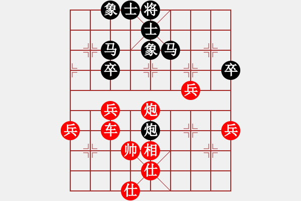 象棋棋譜圖片：只有香如故(5r)-勝-風之舞動(5r) - 步數(shù)：80 