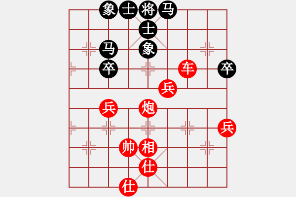 象棋棋譜圖片：只有香如故(5r)-勝-風之舞動(5r) - 步數(shù)：87 