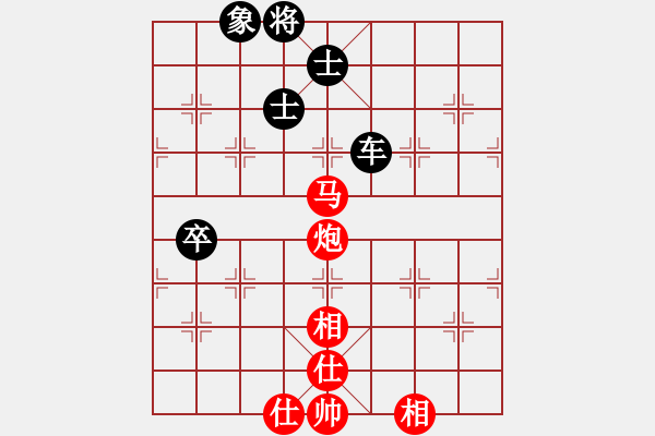 象棋棋譜圖片：帥哥兵兵820319[紅] -VS- 熱血_殺棋不眨眼[黑] - 步數(shù)：80 