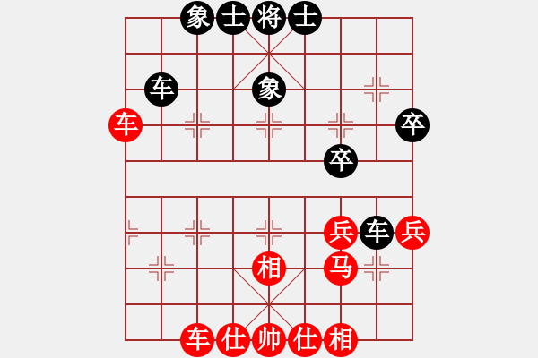 象棋棋譜圖片：內(nèi)蒙開魯縣(4段)-勝-ngngngng(2段) - 步數(shù)：50 