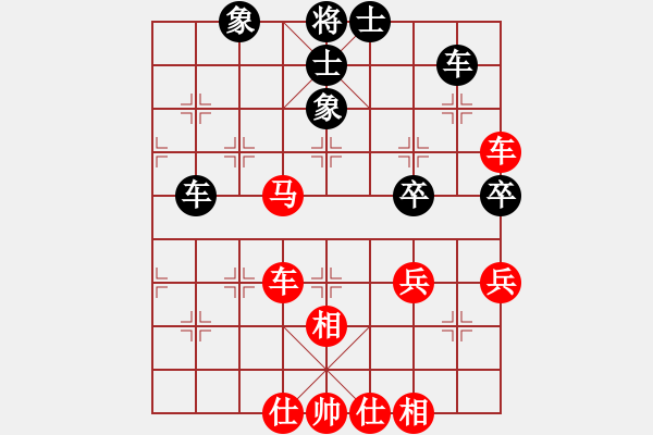 象棋棋譜圖片：內(nèi)蒙開魯縣(4段)-勝-ngngngng(2段) - 步數(shù)：60 