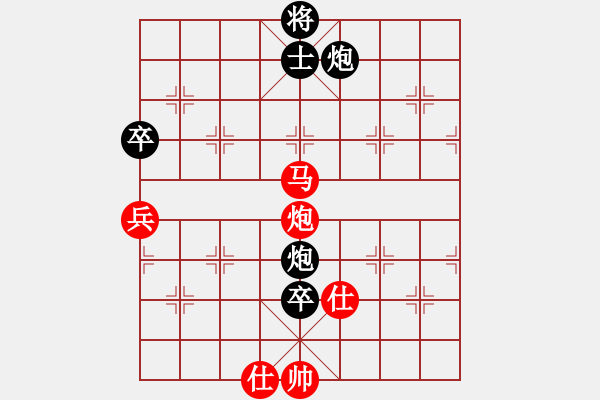 象棋棋譜圖片：澳門(mén)象棋總會(huì) 陳少鋒 負(fù) 印度尼西亞象棋總會(huì) Jonathan Banurea - 步數(shù)：100 