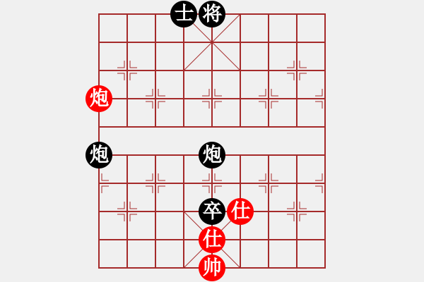 象棋棋譜圖片：澳門(mén)象棋總會(huì) 陳少鋒 負(fù) 印度尼西亞象棋總會(huì) Jonathan Banurea - 步數(shù)：110 