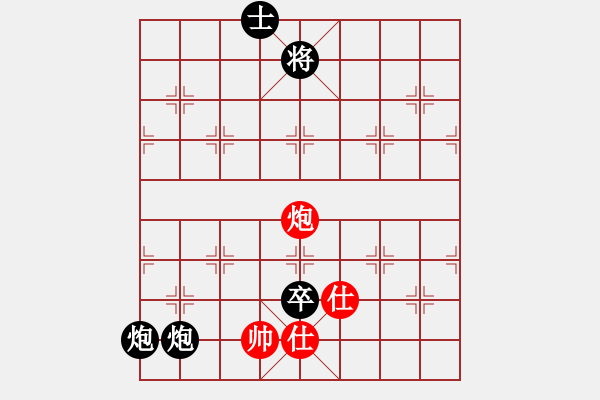 象棋棋譜圖片：澳門(mén)象棋總會(huì) 陳少鋒 負(fù) 印度尼西亞象棋總會(huì) Jonathan Banurea - 步數(shù)：120 