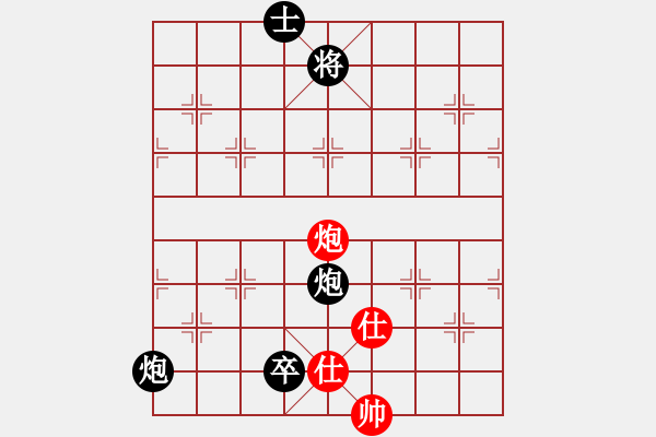 象棋棋譜圖片：澳門(mén)象棋總會(huì) 陳少鋒 負(fù) 印度尼西亞象棋總會(huì) Jonathan Banurea - 步數(shù)：130 