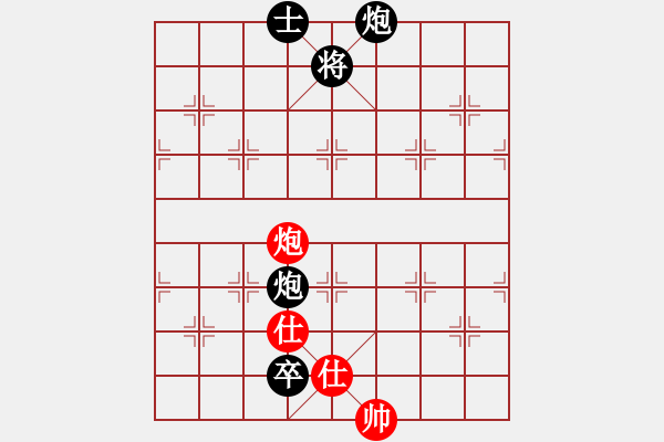 象棋棋譜圖片：澳門(mén)象棋總會(huì) 陳少鋒 負(fù) 印度尼西亞象棋總會(huì) Jonathan Banurea - 步數(shù)：140 