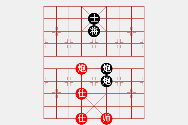 象棋棋譜圖片：澳門(mén)象棋總會(huì) 陳少鋒 負(fù) 印度尼西亞象棋總會(huì) Jonathan Banurea - 步數(shù)：150 