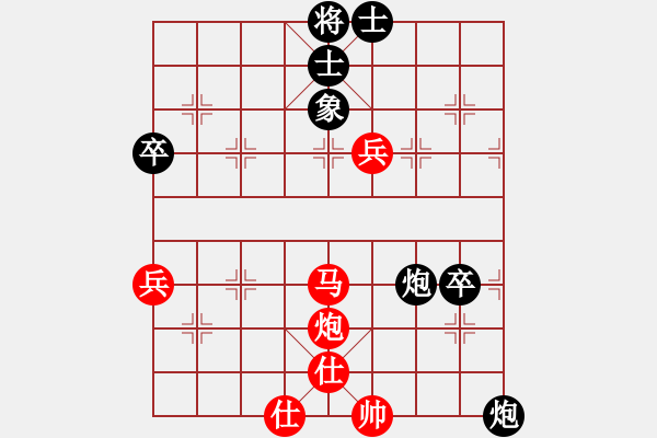 象棋棋譜圖片：澳門(mén)象棋總會(huì) 陳少鋒 負(fù) 印度尼西亞象棋總會(huì) Jonathan Banurea - 步數(shù)：60 