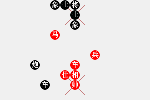 象棋棋譜圖片：東方神圣(北斗)-和-美麗人生啊(風(fēng)魔) - 步數(shù)：110 