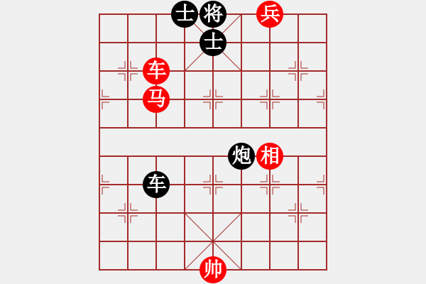 象棋棋譜圖片：東方神圣(北斗)-和-美麗人生啊(風(fēng)魔) - 步數(shù)：160 