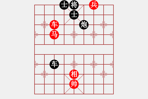 象棋棋譜圖片：東方神圣(北斗)-和-美麗人生啊(風(fēng)魔) - 步數(shù)：170 