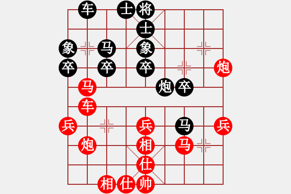 象棋棋譜圖片：李炳賢 先勝 曾正 - 步數(shù)：40 