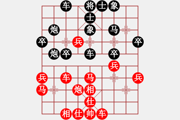 象棋棋谱图片：谢尚有 先和 胡庆阳 - 步数：40 