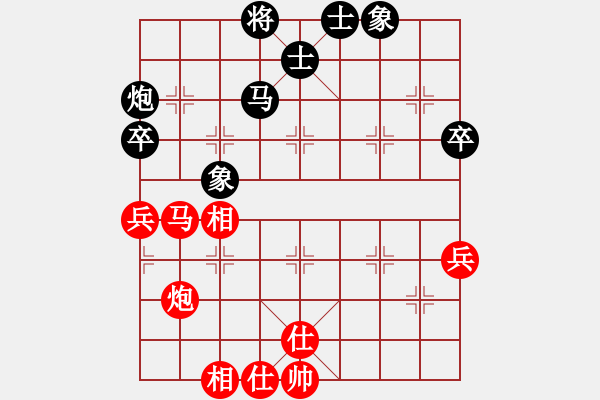 象棋棋谱图片：谢尚有 先和 胡庆阳 - 步数：80 