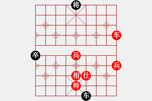 象棋棋譜圖片：極速＊作戰(zhàn)1號 負 〖大鴻棋弈〗乾 - 步數(shù)：100 