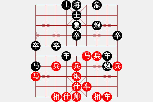 象棋棋譜圖片：極速＊作戰(zhàn)1號 負 〖大鴻棋弈〗乾 - 步數(shù)：30 